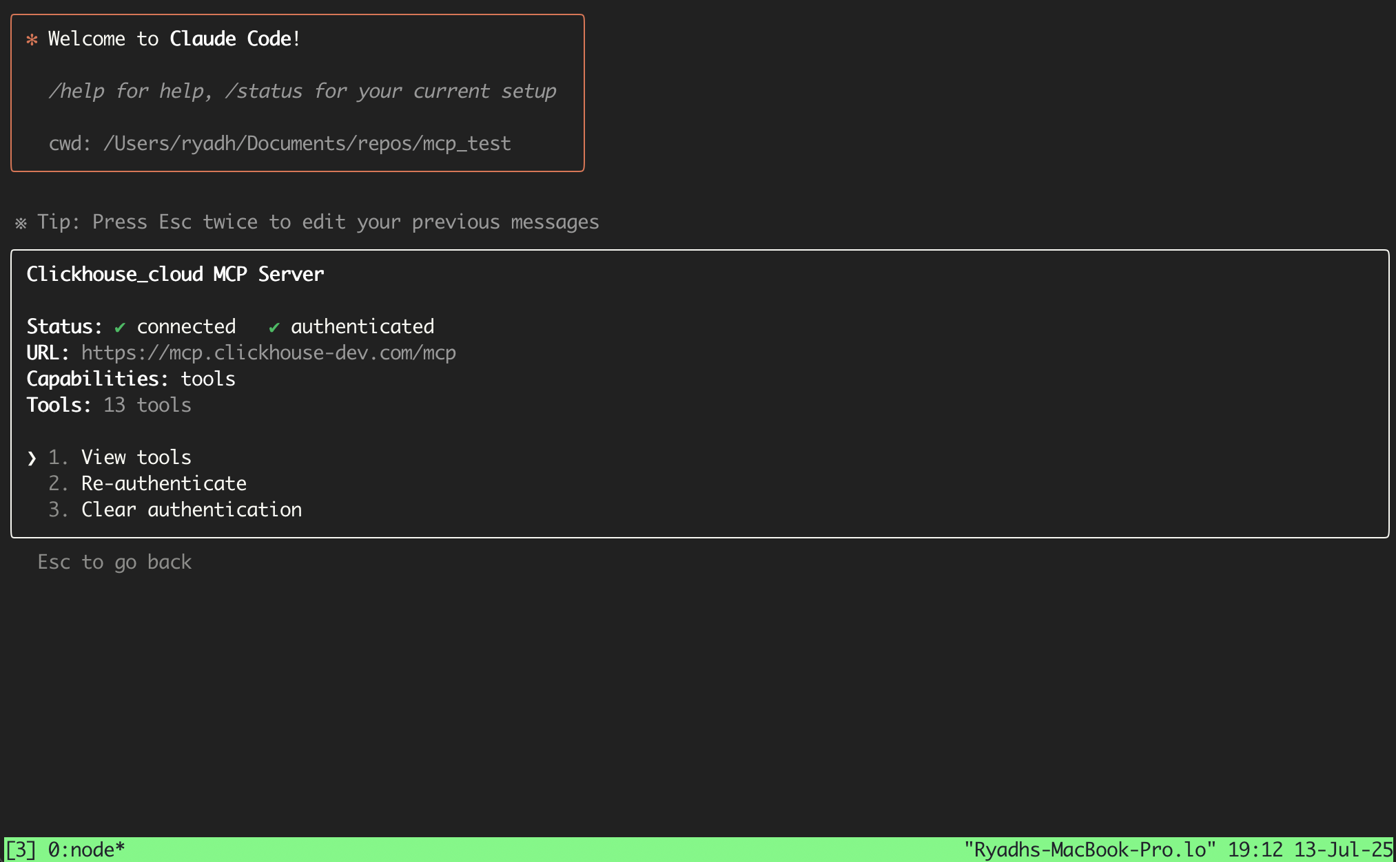 Подробности Claude Code MCP